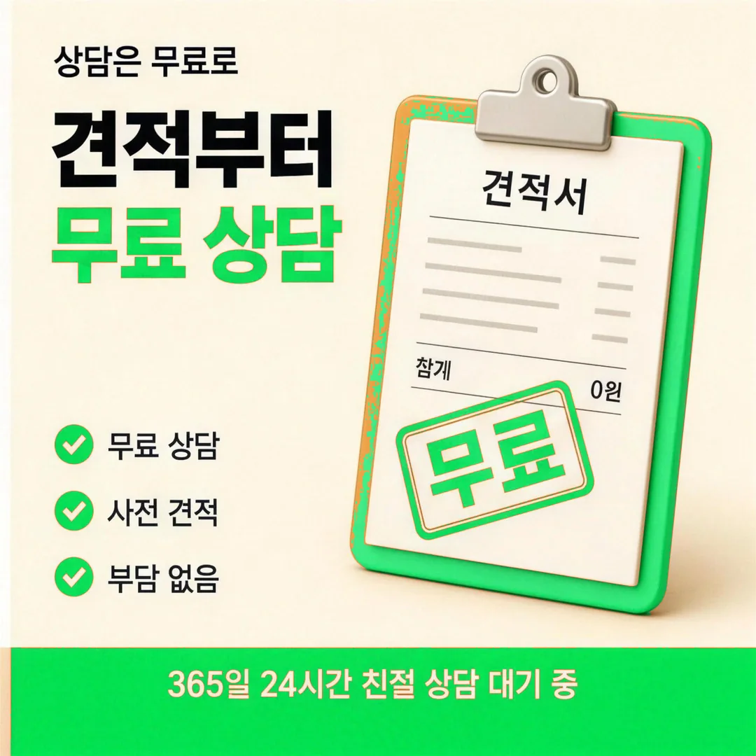 다양한 결제 지원 카드깡 안내 카드뉴스 - 원하는 방법으로